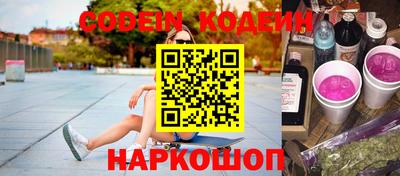 гашиш Малоярославец