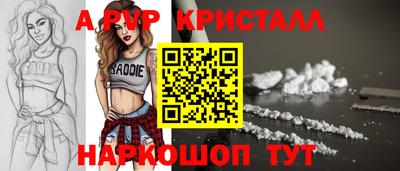 метадон Мариинск