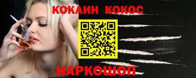 метадон Мариинск