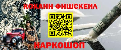 метадон Мариинск