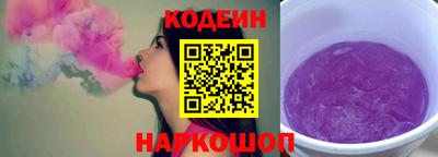 метадон Мариинск