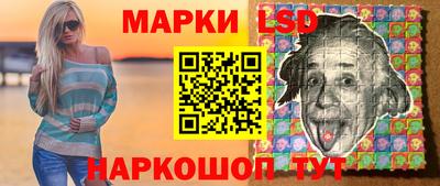 гашиш Малоярославец