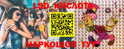 метадон Мариинск