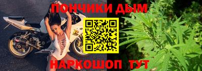 стафф Малгобек
