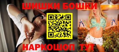 гашиш Малоярославец