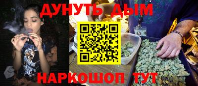 метадон Мариинск