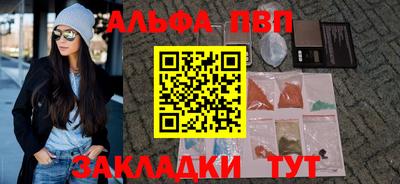гашиш Малоярославец