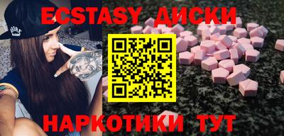 метадон Мариинск