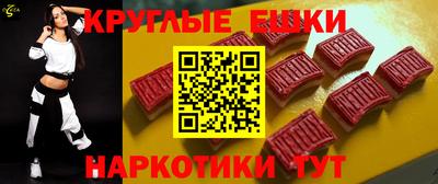 гашиш Малоярославец
