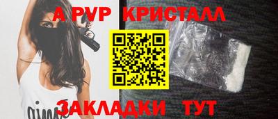 гашиш Малоярославец