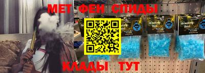 стафф Малгобек