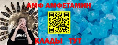 метадон Мариинск