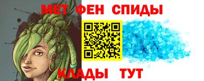 метадон Мариинск