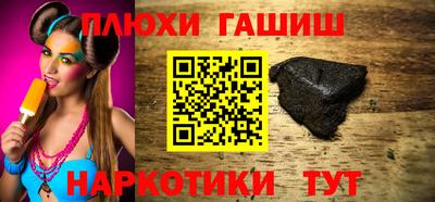 метадон Мариинск