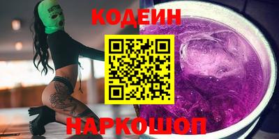 метадон Мариинск