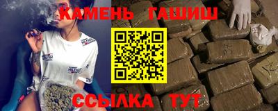 метадон Мариинск