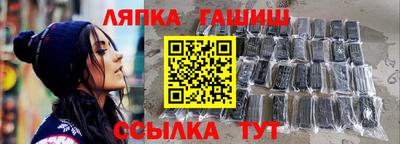 метадон Мариинск