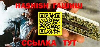 метадон Мариинск